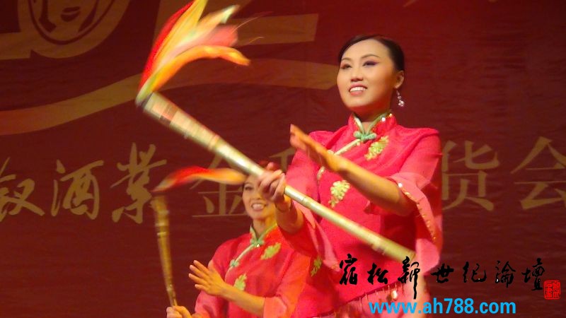 DSC01629.JPG