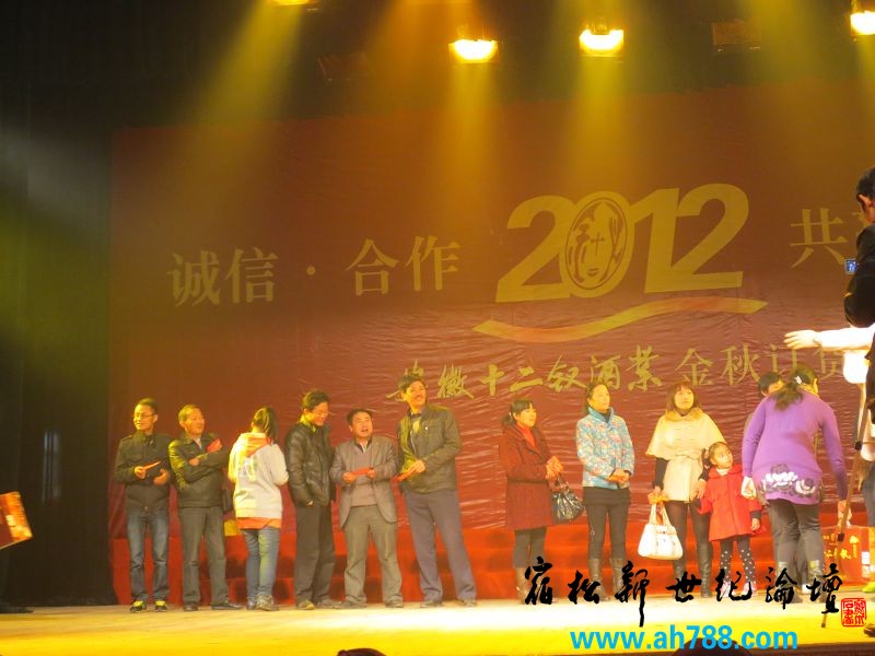 IMG_1510.jpg