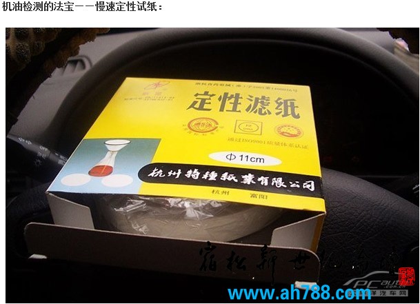 油品2.jpg