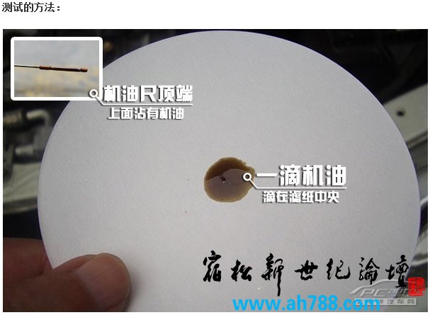 油品3.jpg