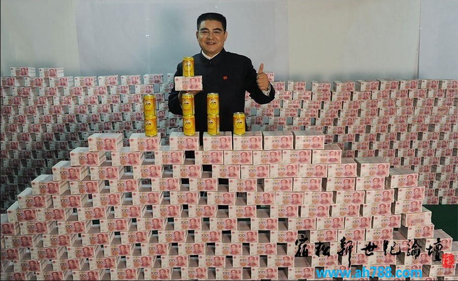 QQ截图20121223040951.jpg