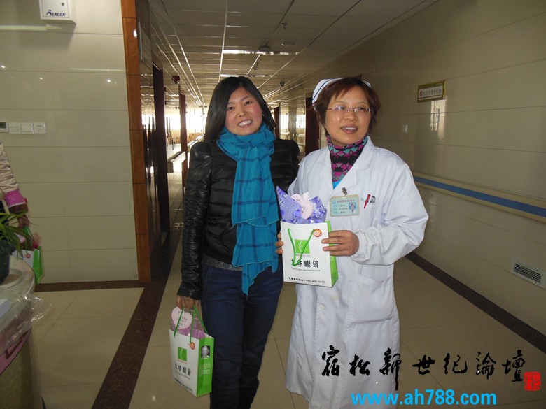 真情感恩，太华、吴良才眼镜共同向妇产科送平安宿松新世纪论坛摄111.jpg