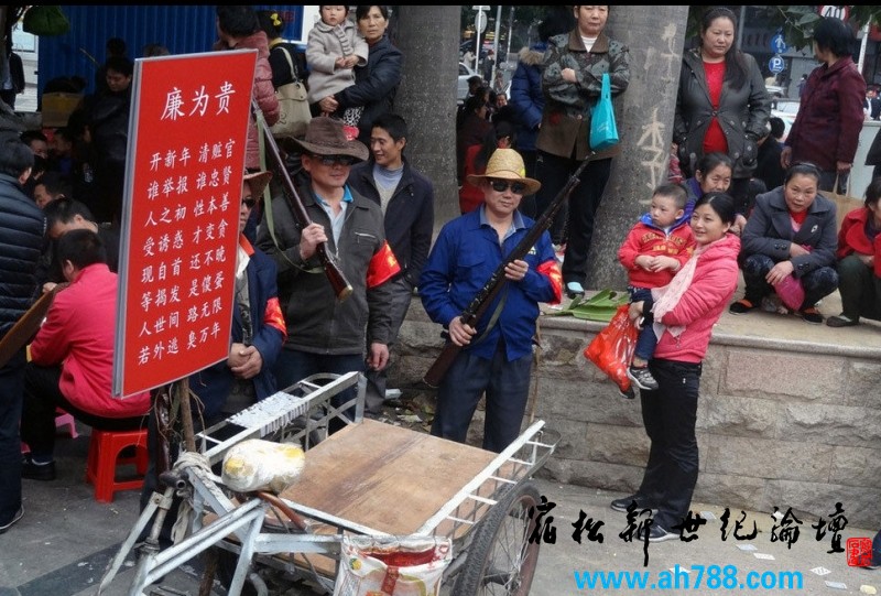 QQ截图20130104152149.jpg