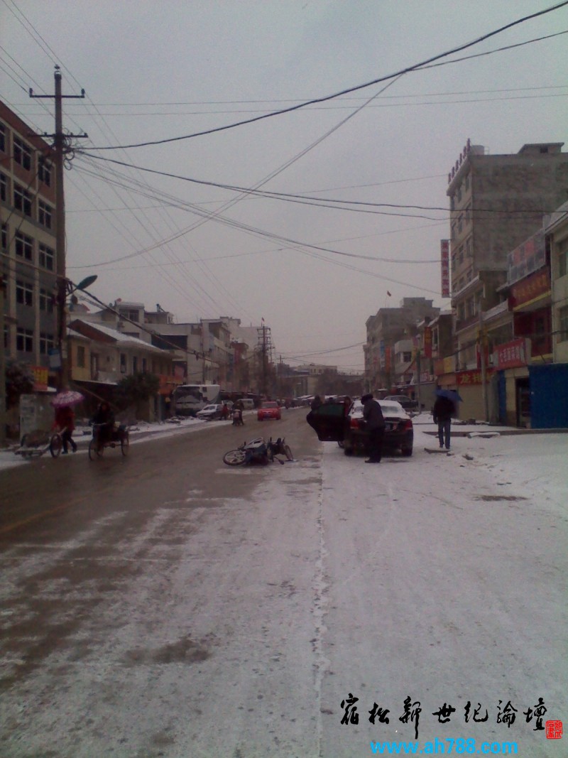 IMG_20130104_100607.jpg