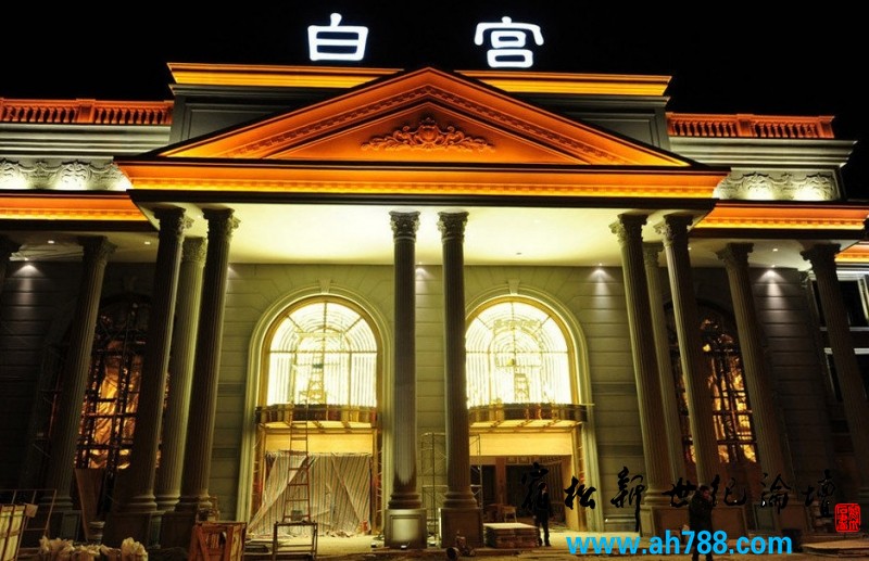 QQ截图20130104160509.jpg