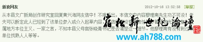 360截图20130108053247199.jpg