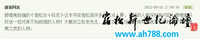 360截图20130108053551924.jpg