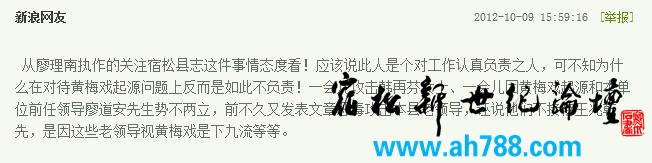 360截图20130108053643293.jpg