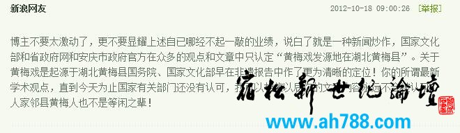 360截图20130108053856095.jpg