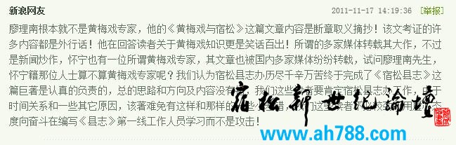 360截图20130108054319112.jpg