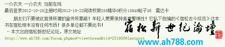 360截图20130108054702273.jpg