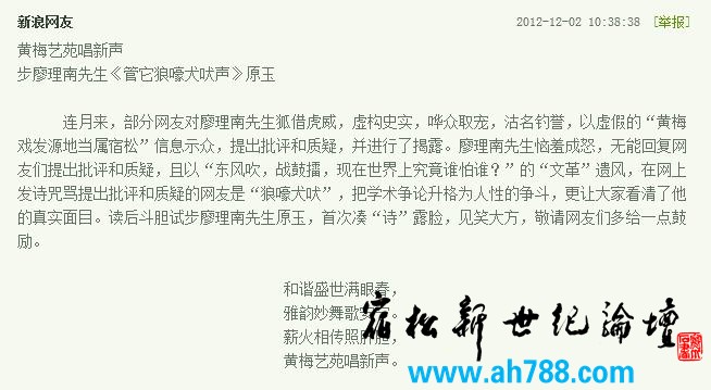 360截图20130108060001357.jpg