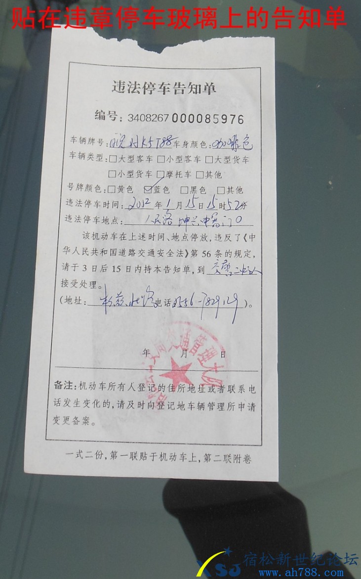 DSCN7573_副本.jpg