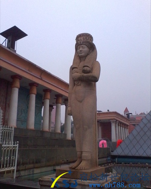 长沙旅游 汪连防宿松新世纪论坛上传02.jpg