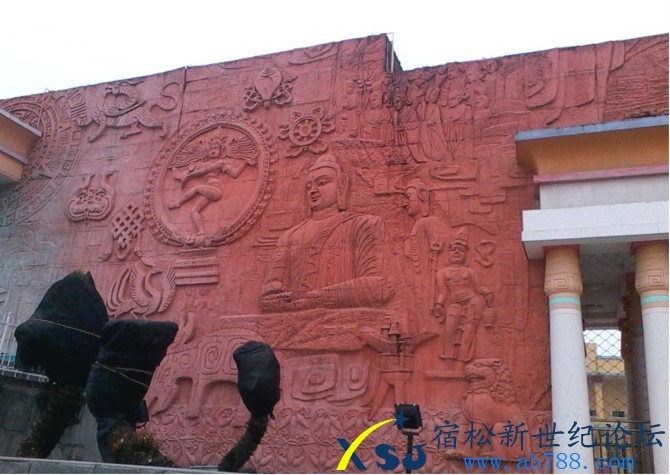 长沙旅游 汪连防宿松新世纪论坛上传06.jpg