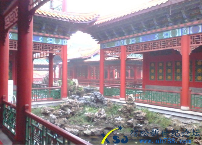 长沙旅游 汪连防宿松新世纪论坛上传13.jpg