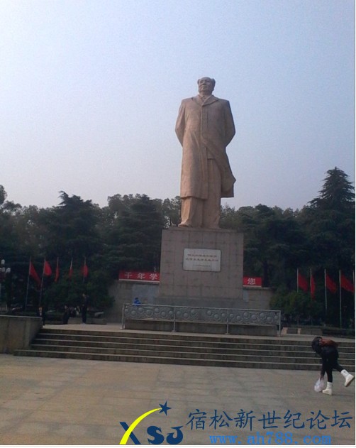 长沙旅游 汪连防宿松新世纪论坛上传18.jpg