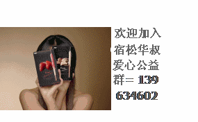 未命名.gif