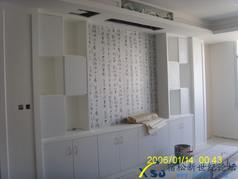 园区吴总别墅施工中