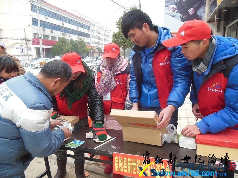 203103g5lkqssbggqegezw.jpg