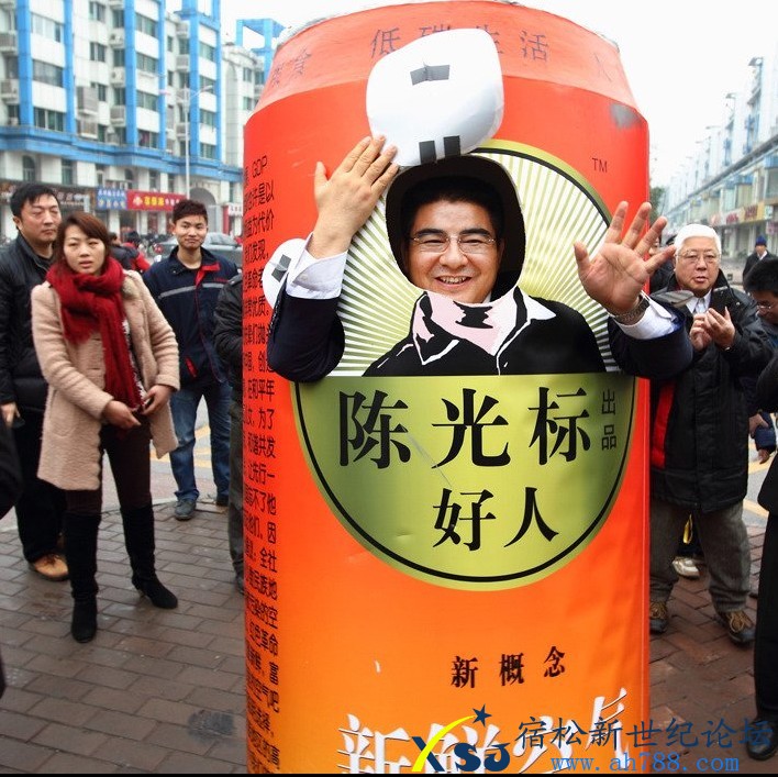 QQ截图20130202101814.jpg