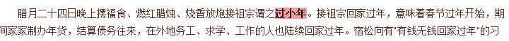 360截图20130206014921213.jpg