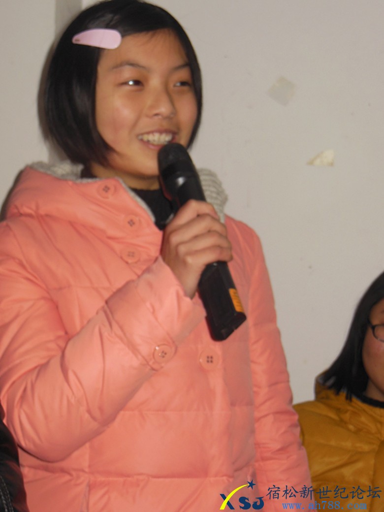 宿松新世纪论坛第一届暨网友、公益人士年会现场照片03.jpg