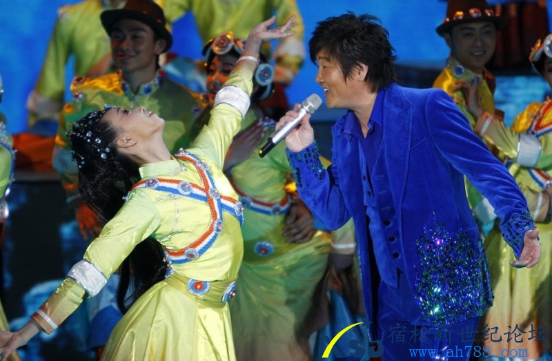 2013蛇年春晚照片，宿松新世纪论坛上传08.jpg