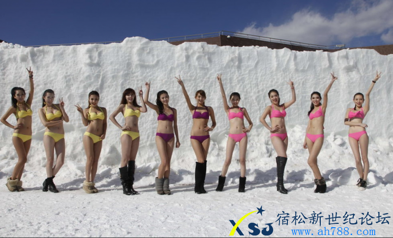 QQ截图20130224200403.png