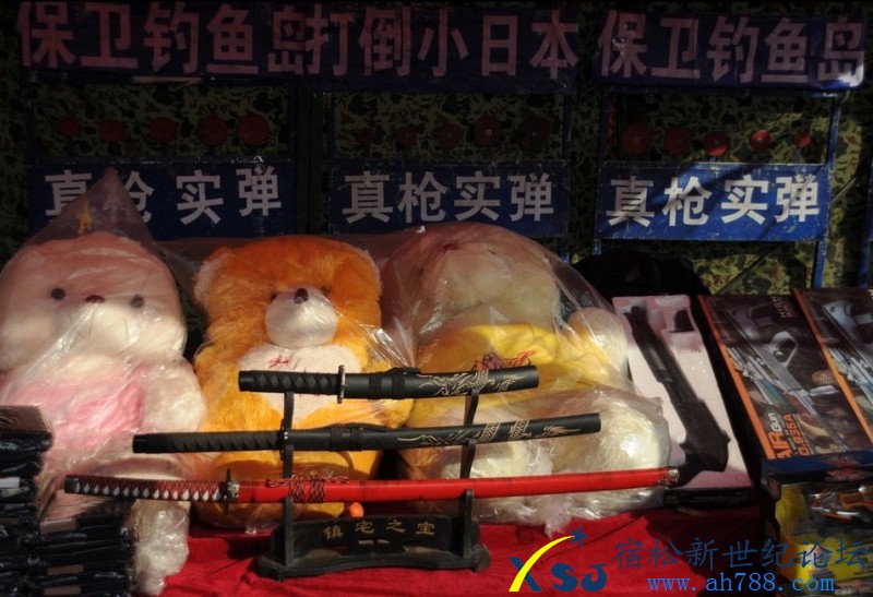 QQ截图20130224200524.jpg