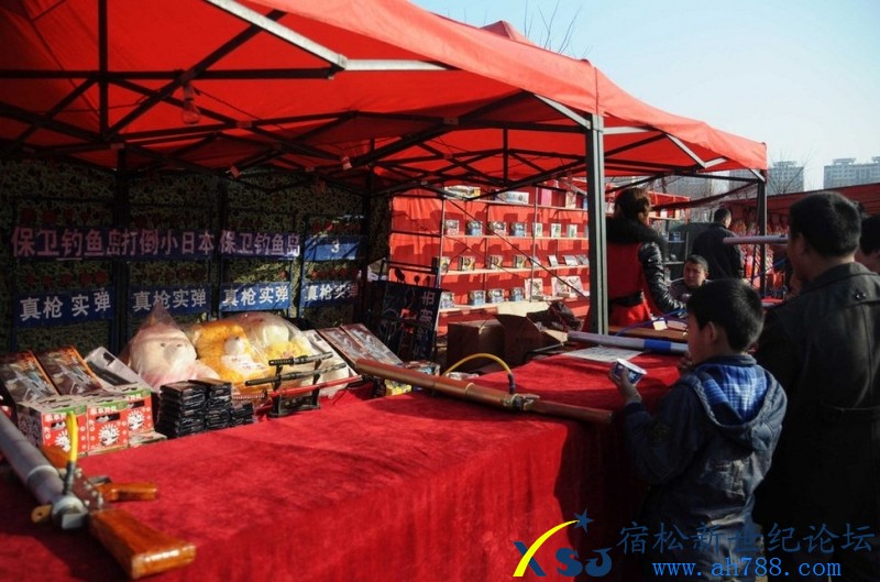 QQ截图20130224200541.jpg