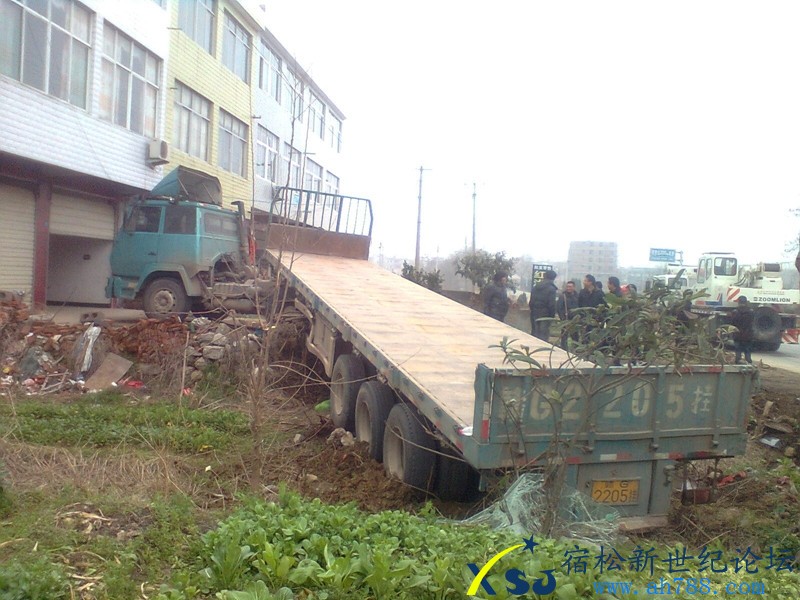 DSCN7580.jpg