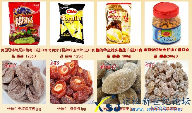 QQ截图20130301153259.jpg