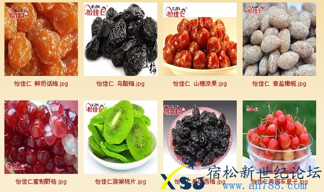 QQ截图20130301153321.jpg