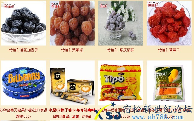 QQ截图20130301153340.jpg