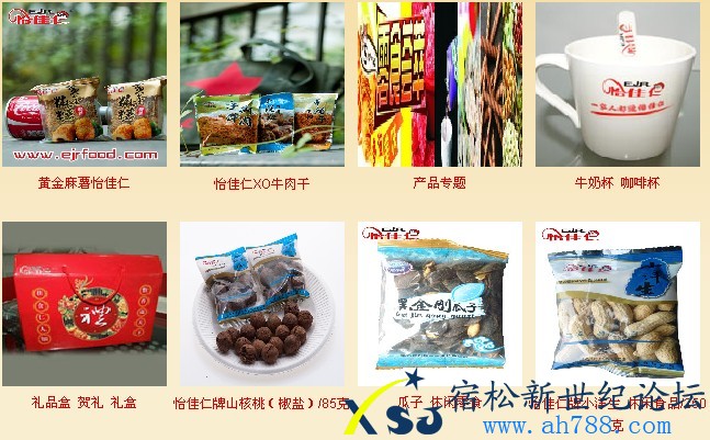 QQ截图20130301153424.jpg