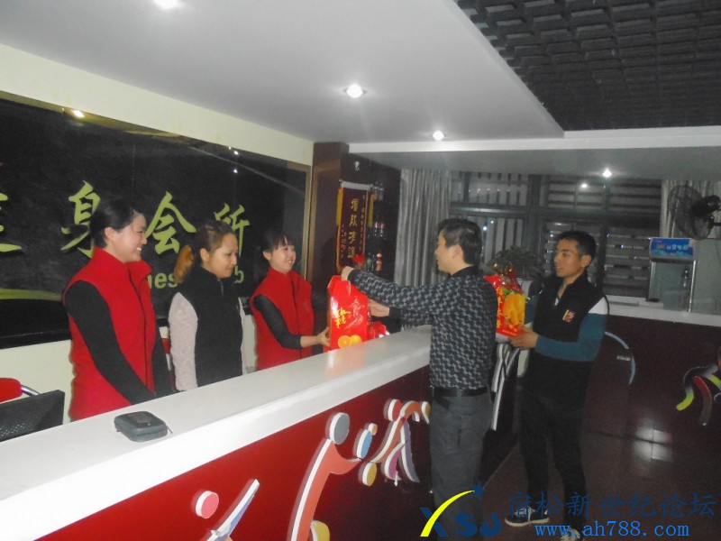下载.jpg