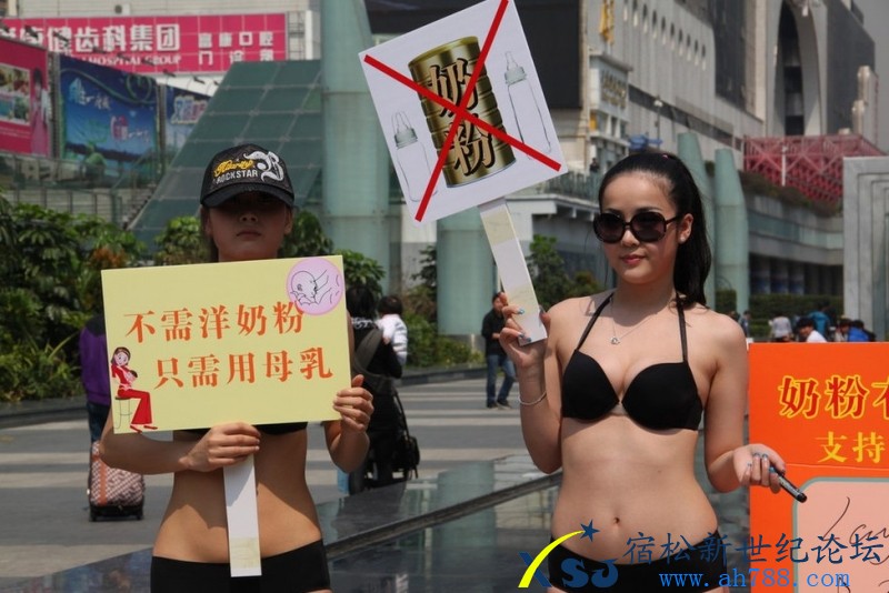 QQ截图20130311085022.jpg