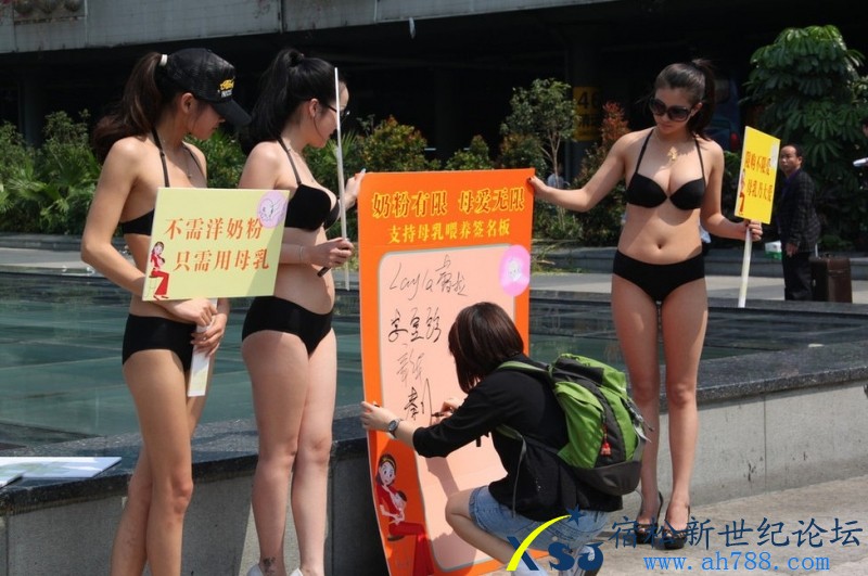 QQ截图20130311085044.jpg