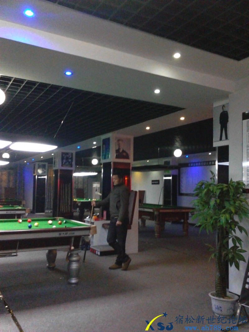 IMG_20130226_202759.jpg