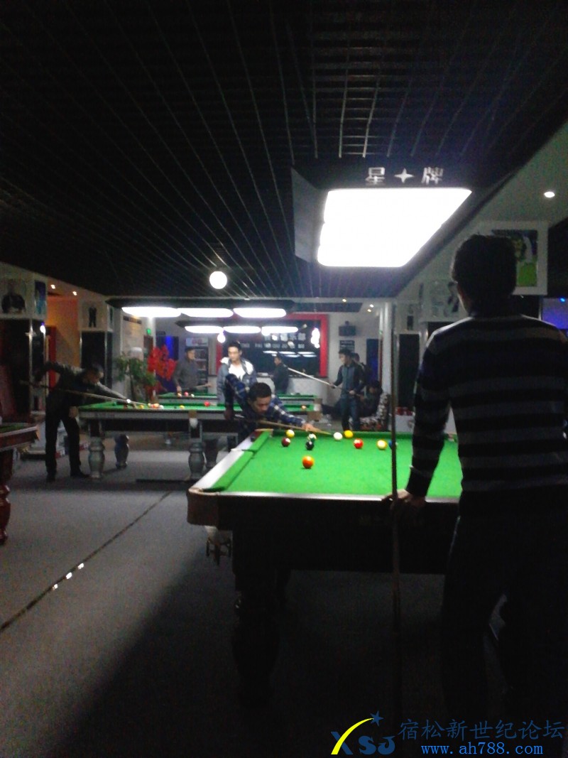 IMG_20130226_204120.jpg