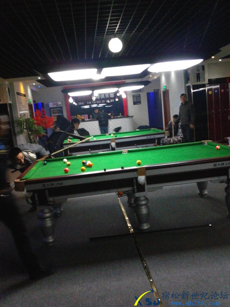 IMG_20130226_204152.jpg