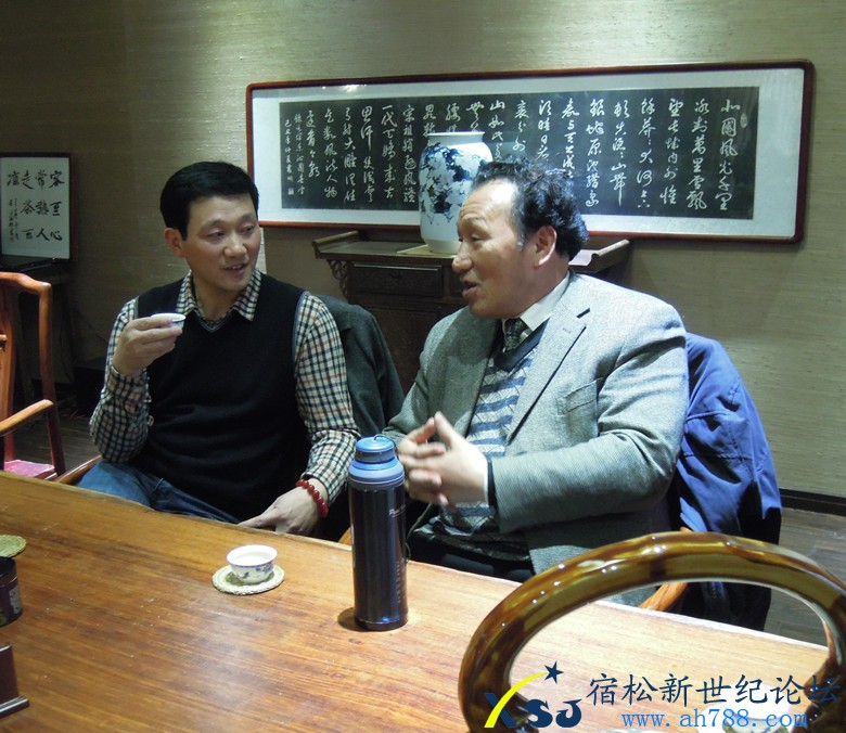 吴楚人家，宿松新世纪论坛摄.jpg