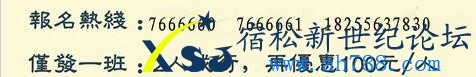 未命名11111111111.JPG