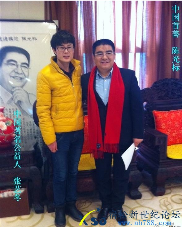 QQ截图20130327200917.jpg
