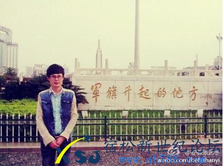 QQ截图20130327203347.jpg