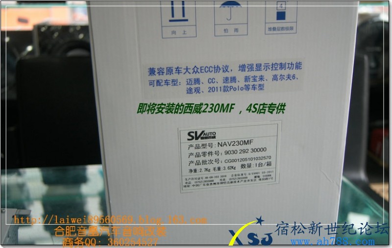 DSC04131.jpg