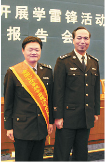 20130404065954547139.jpg