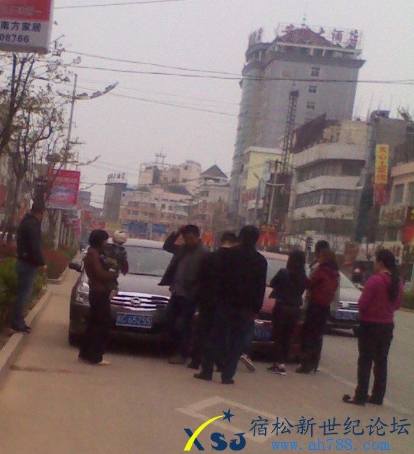 IMG_20130403_155007_副本.jpg