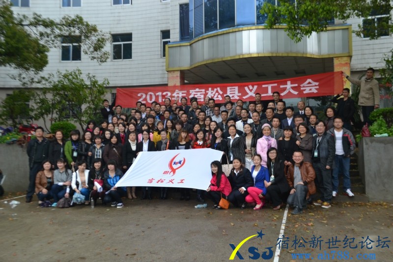 20130407170602200._副本.jpg
